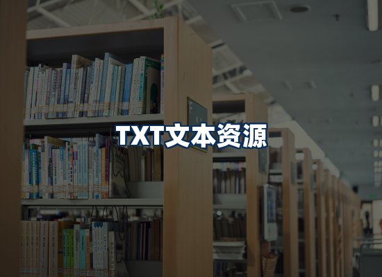 专业内容整理团队